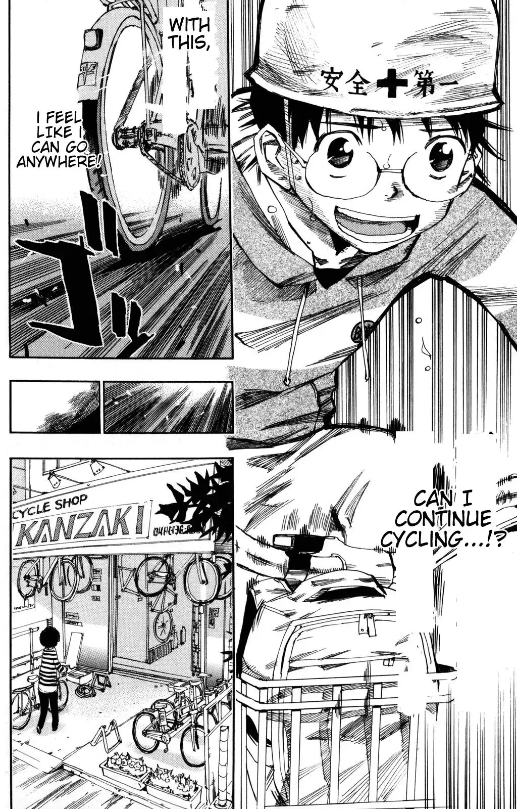 Yowamushi Pedal Chapter 12 14